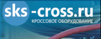 СКС-КРОСС, магазин телефонного и кроссового оборудования