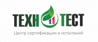 ТЕХНОТЕСТ, центр сертификации и испытаний